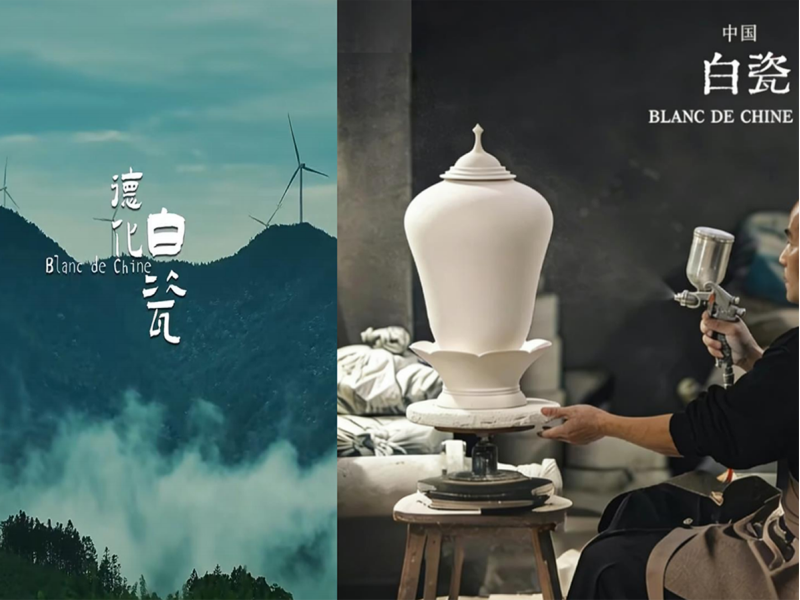 China Daily: France Passes Historic Bill to Return Looted Art, Including Blanc de Chine