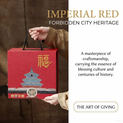 Temple of Heaven Nesting Collection  A Tribute to Imperial Architecture and Nature's Bounty