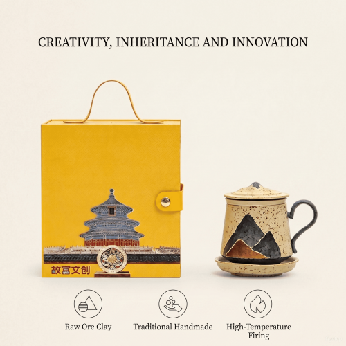 Temple of Heaven Zen Mountain Infuser Cup with Royal Gift Box