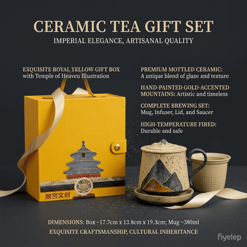 Temple of Heaven Zen Mountain Infuser Cup with Royal Gift Box