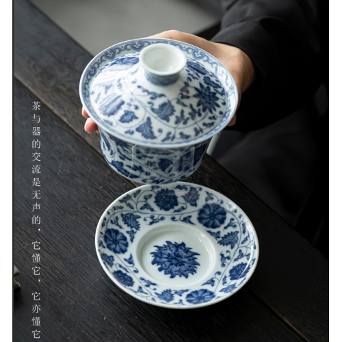 Handcrafted The Blue-Green Prosperous Era Eight-Treasure gaiwan  Dehua porcelain Collection