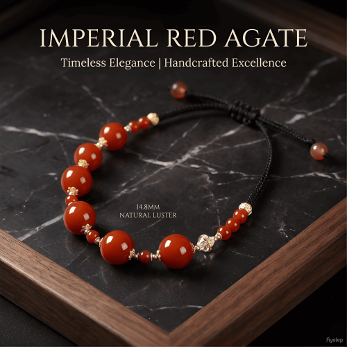 Palace Wall Crimson Shadow Clavicle Chain  14.8MM Chinese Imperial Red Agate Wearable Talismans