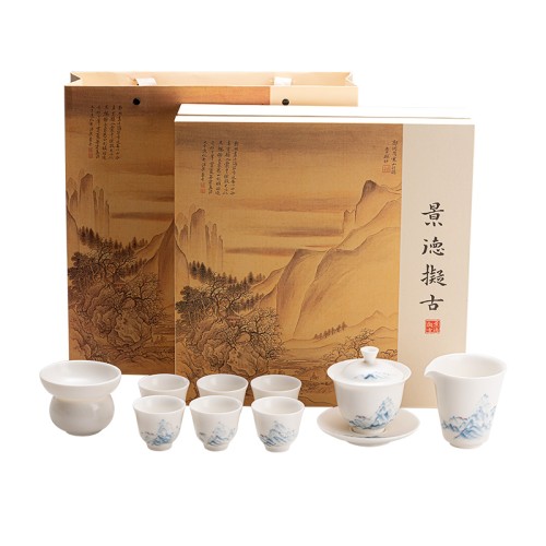 Bai Ru's hand-drawn depiction of distant mountains  a symbol of good fortune gaiwan set porcelain Collection  