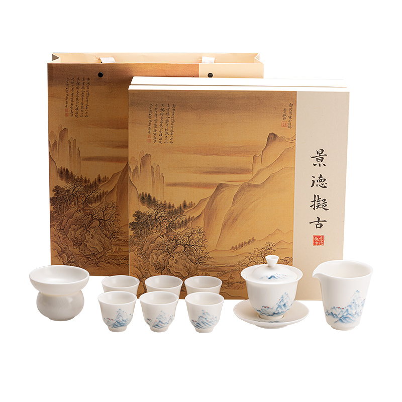 Bai Ru's hand-drawn depiction of distant mountains  a symbol of good fortune gaiwan set porcelain Collection   