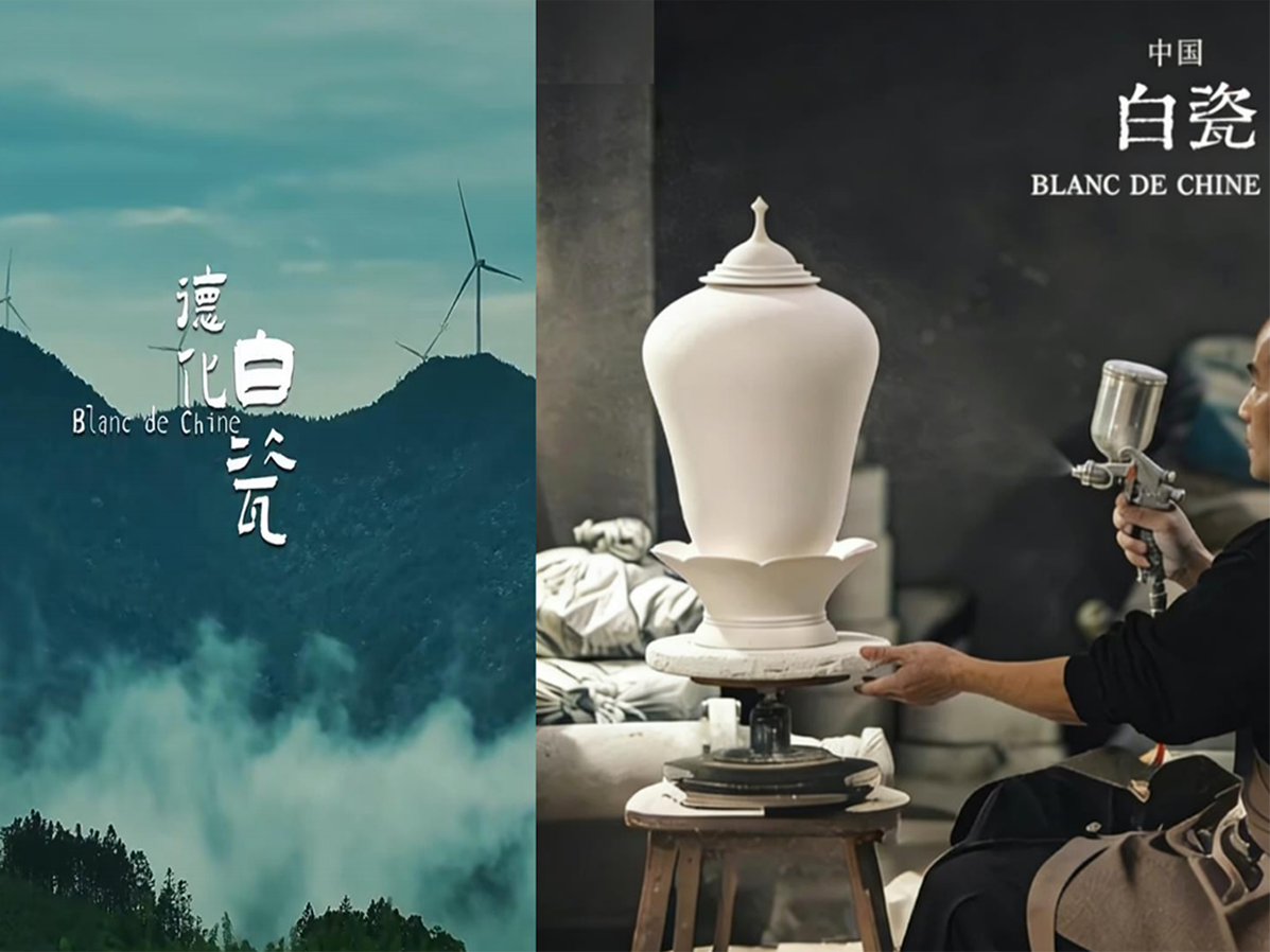 China Daily: France Passes Historic Bill to Return Looted Art, Including Blanc de Chine